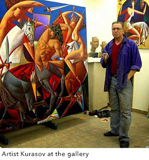 Georgy Kurasov