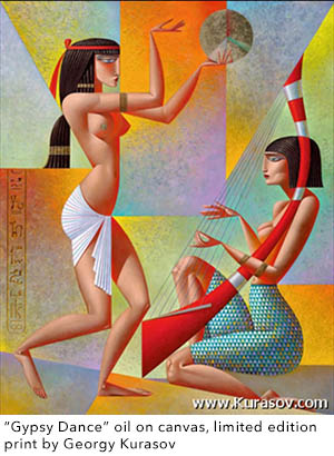 Georgy Kurasov
